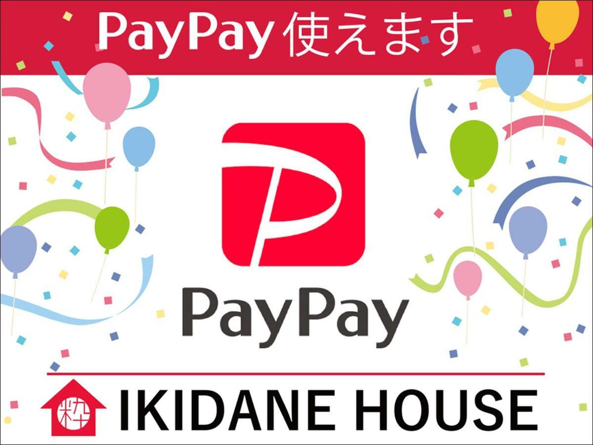 Hostel Ikidane House Prefektura Tokio Exteriér fotografie